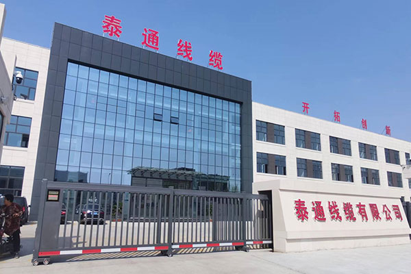 Taitong Cable prezintă soluții la Kenya Expo